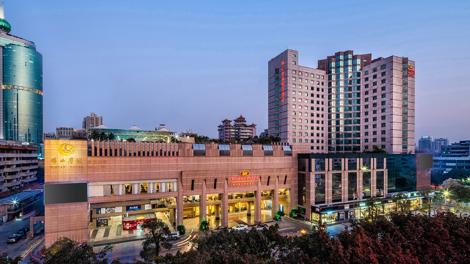 Crowne Plaza Foshan 5/76