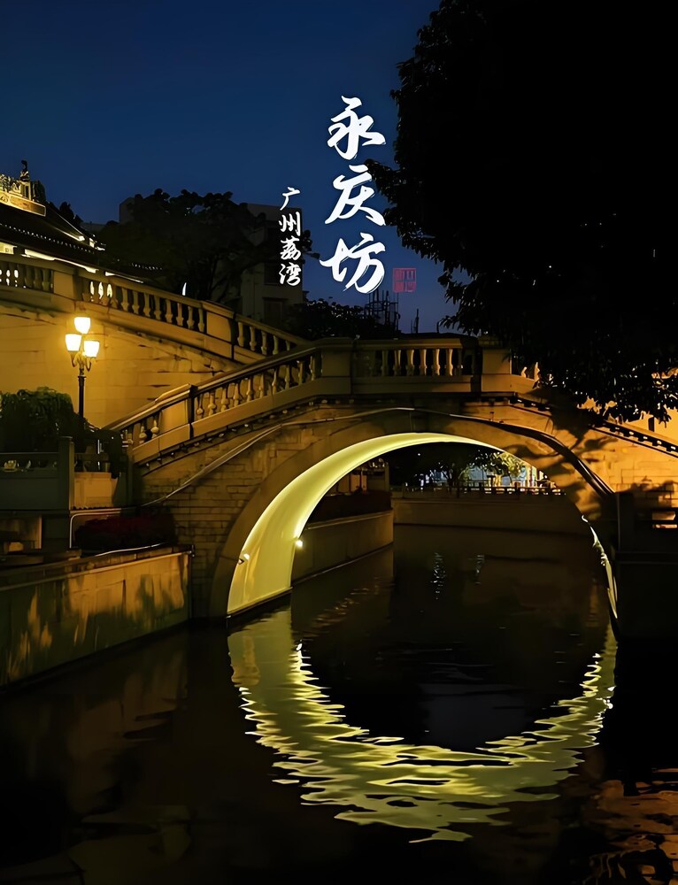 Lan Wan International Hotel 40/50