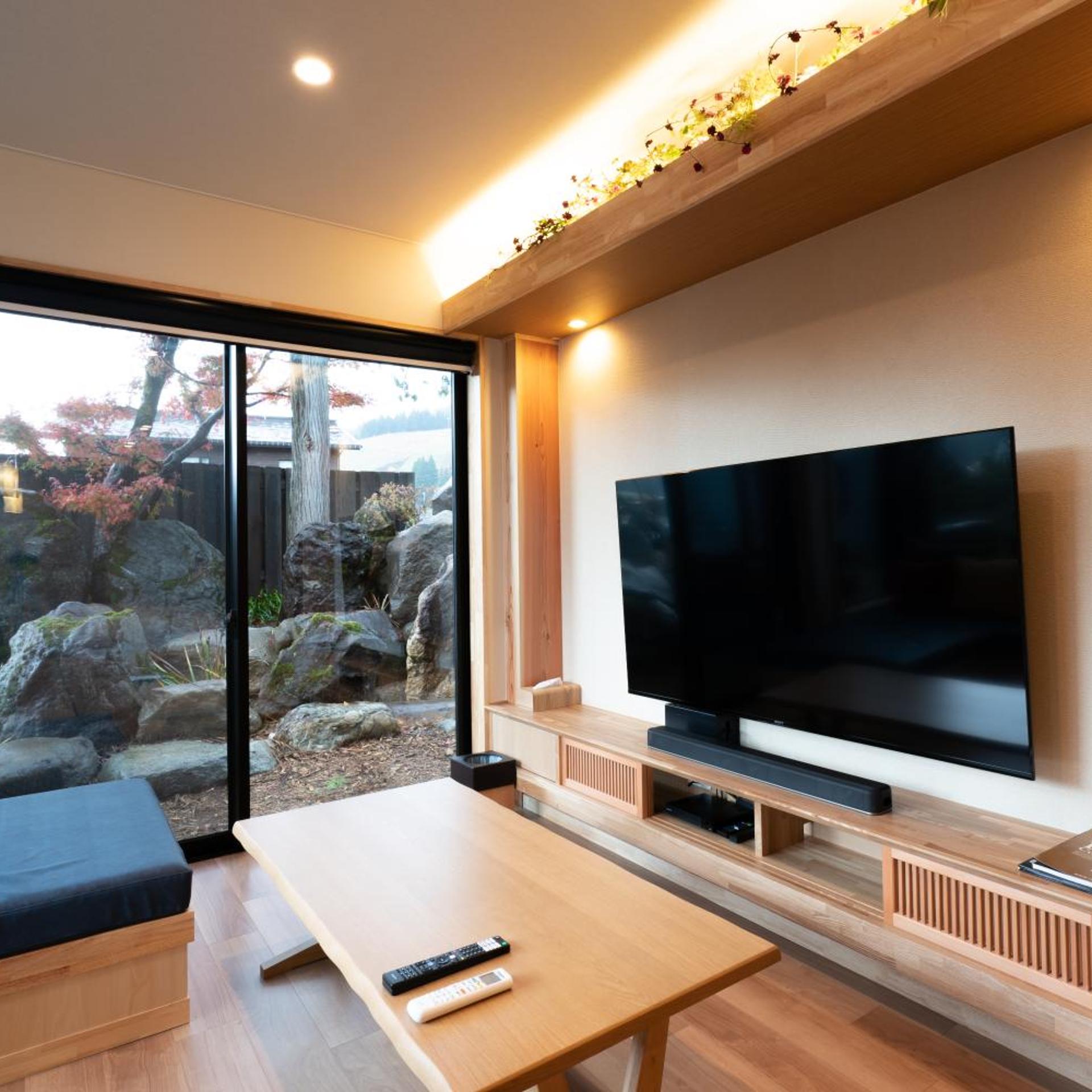 Maruyama Onsen Kojyokan 44/55