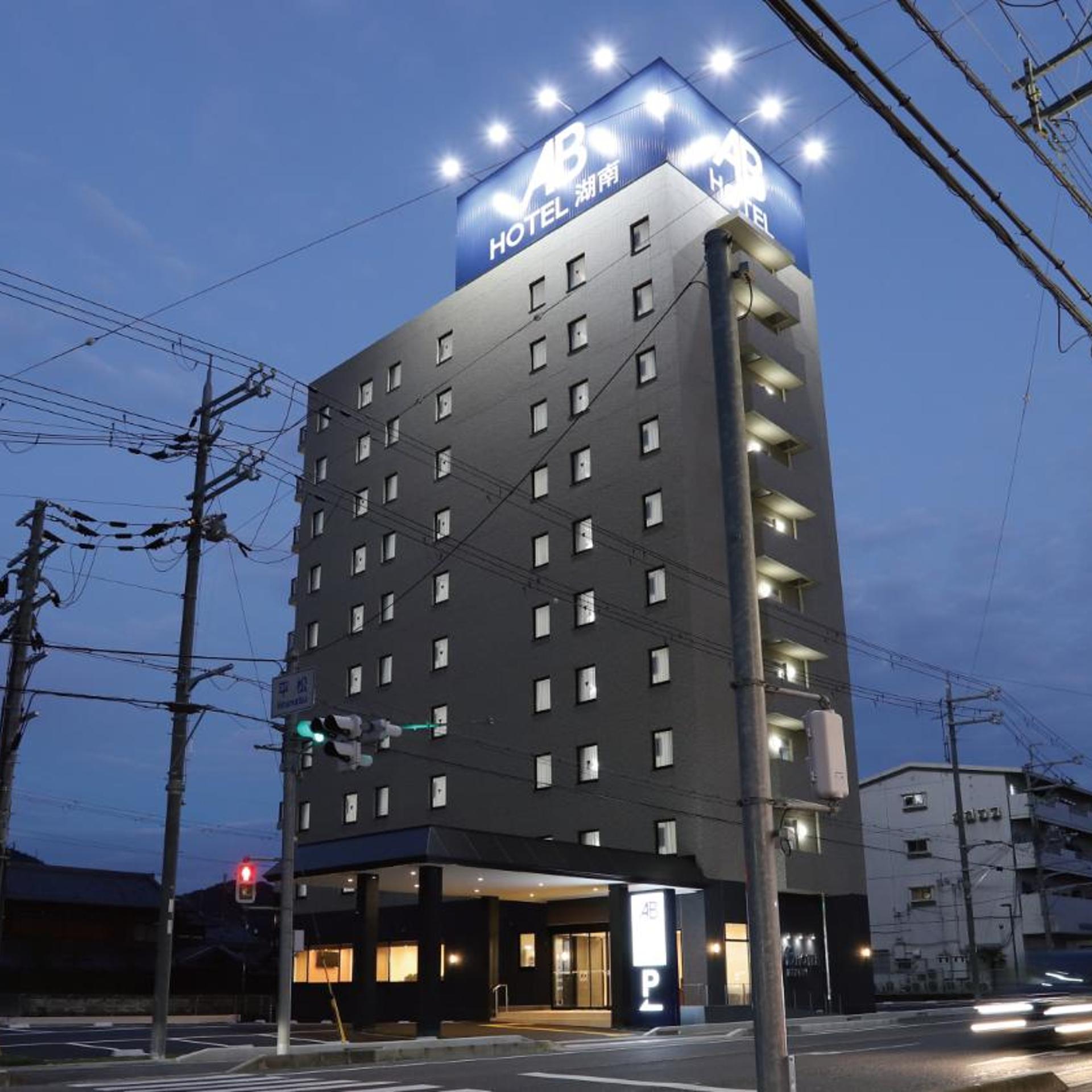 AB Hotel Konan 3/32