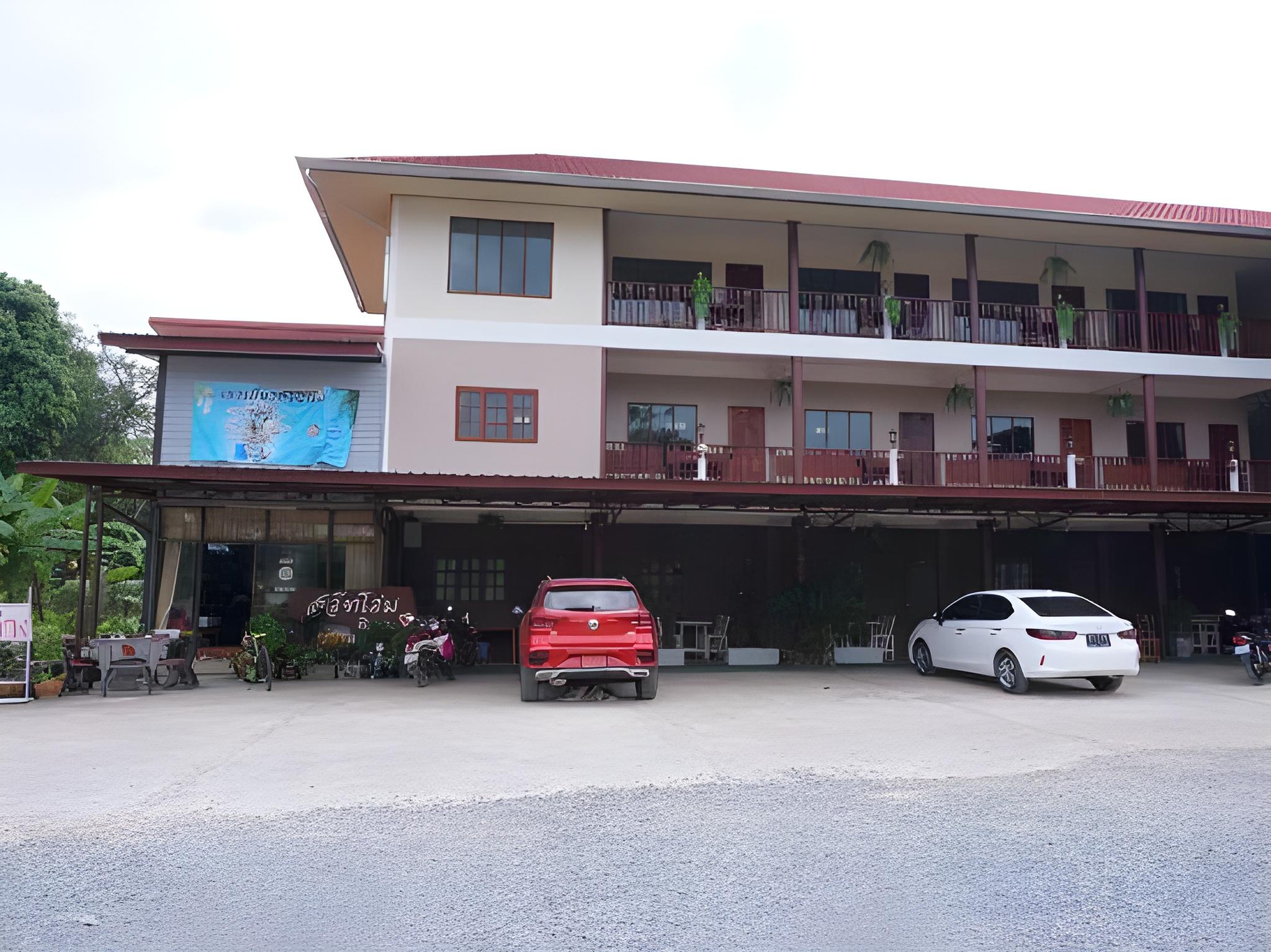 Sweet Home Chiang Khan 19/46