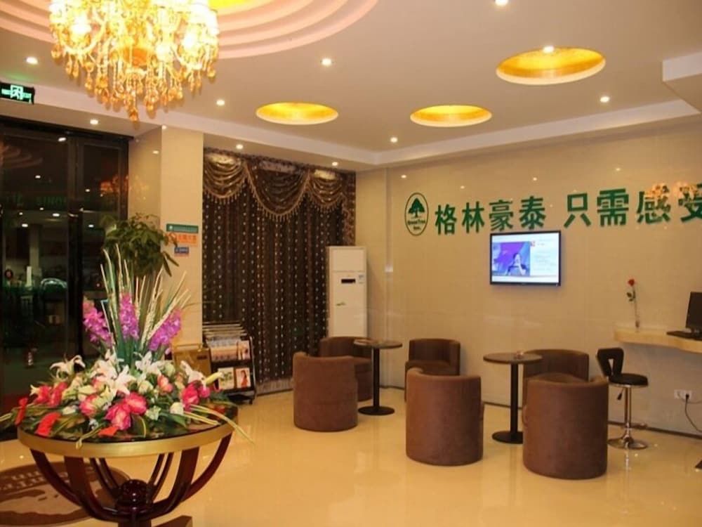 GreenTree Inn Hefei Wuhu Road Wanda Plaza Express Hotel 36/48