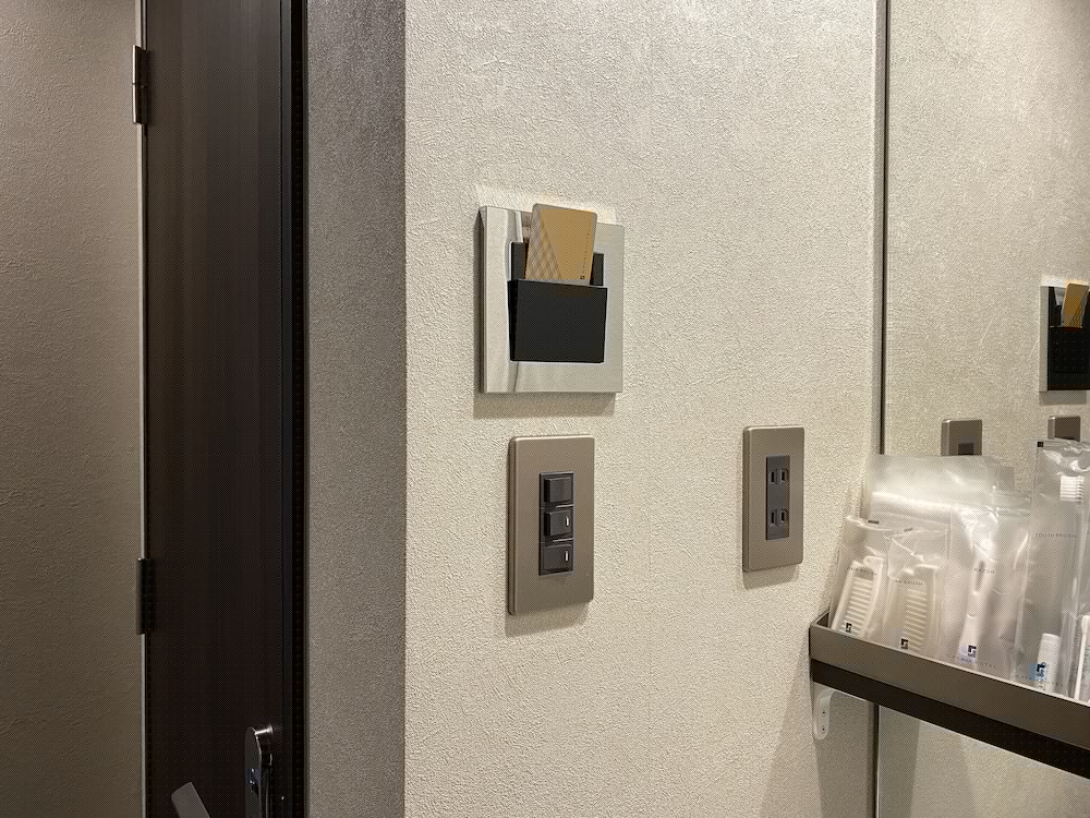 S-Peria Hotel Kyoto 60/63