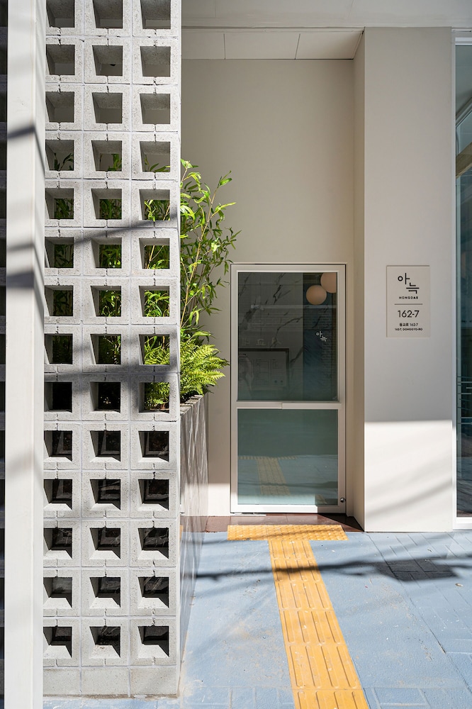 Aank Hotel Hongdae 5/46