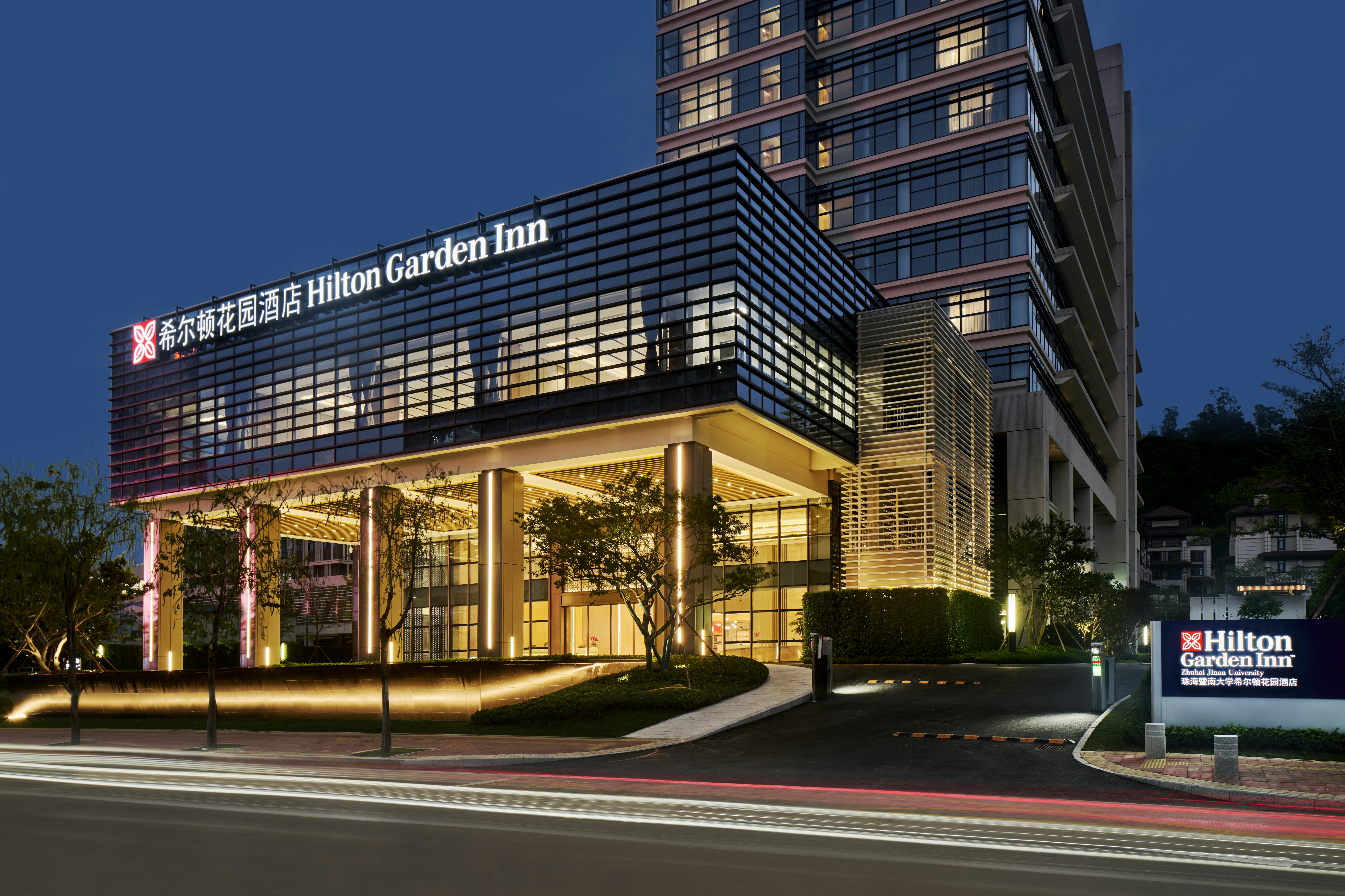 Hilton Garden Inn Zhuhai Jinan University 3/20