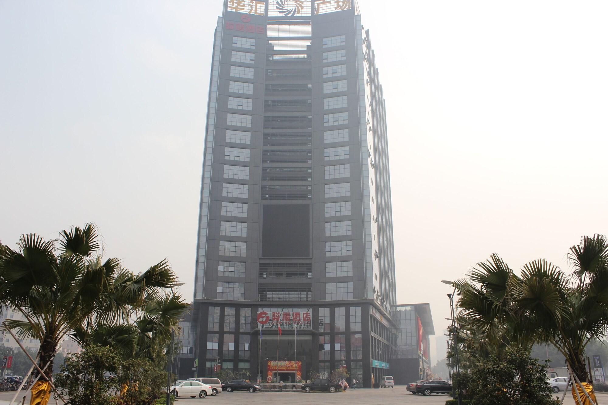 Junfu Hotel 2/24