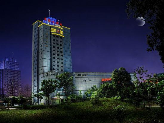 Cixi Hotel 1/31