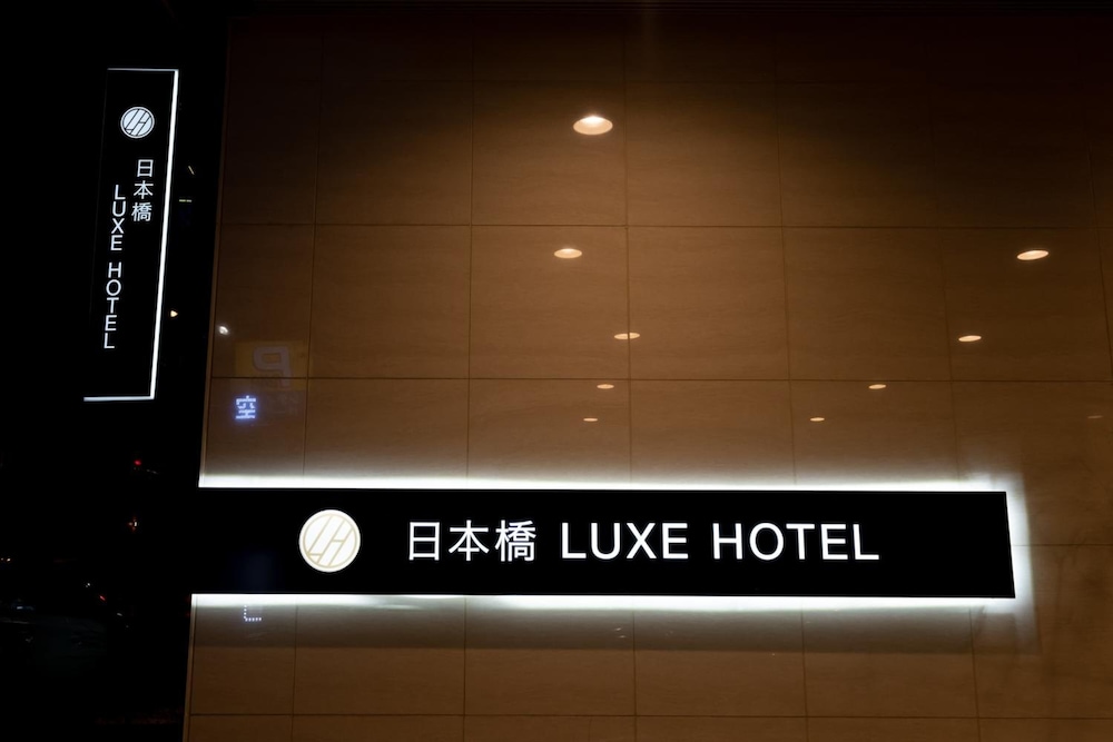 Nipponbashi Luxe Hotel 4/52