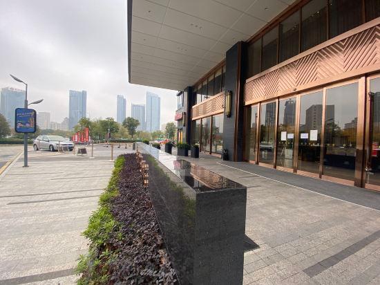 Xiangjiangwan International Hotel 53/55