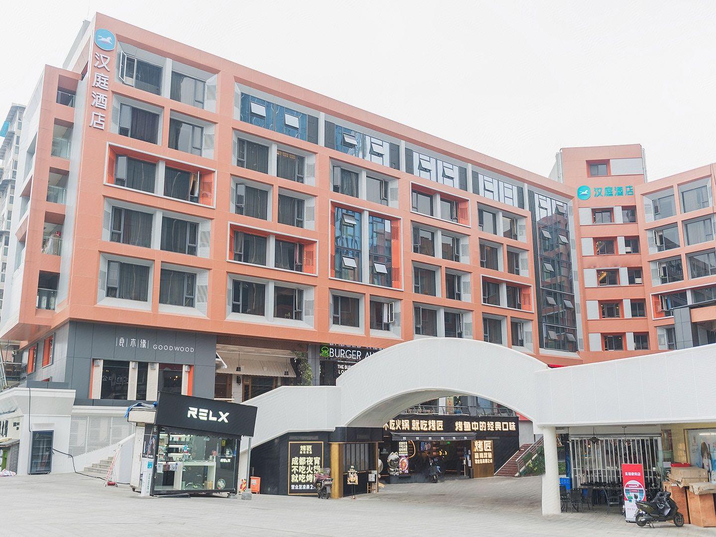 Hanting Hotel Chengdu Kehua Bei Road Sichuang University 8/52
