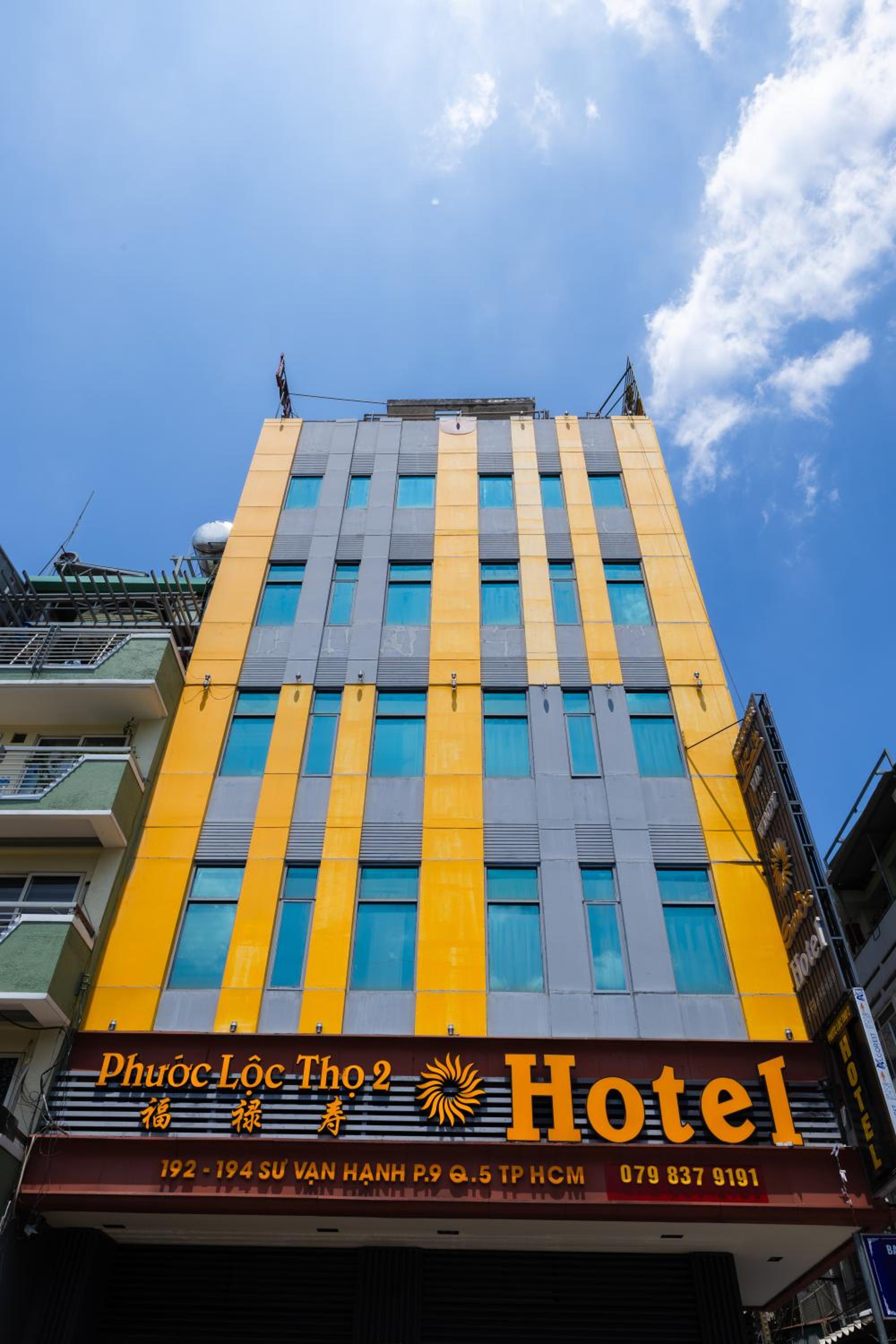Phuoc Loc Tho 2 Hotel 4/27