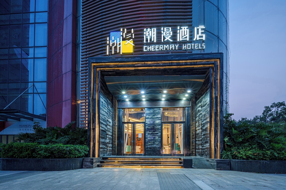 Trendy Romantic Hotel International Guangzhou Baoneng Performing Arts Center Science City 1/50