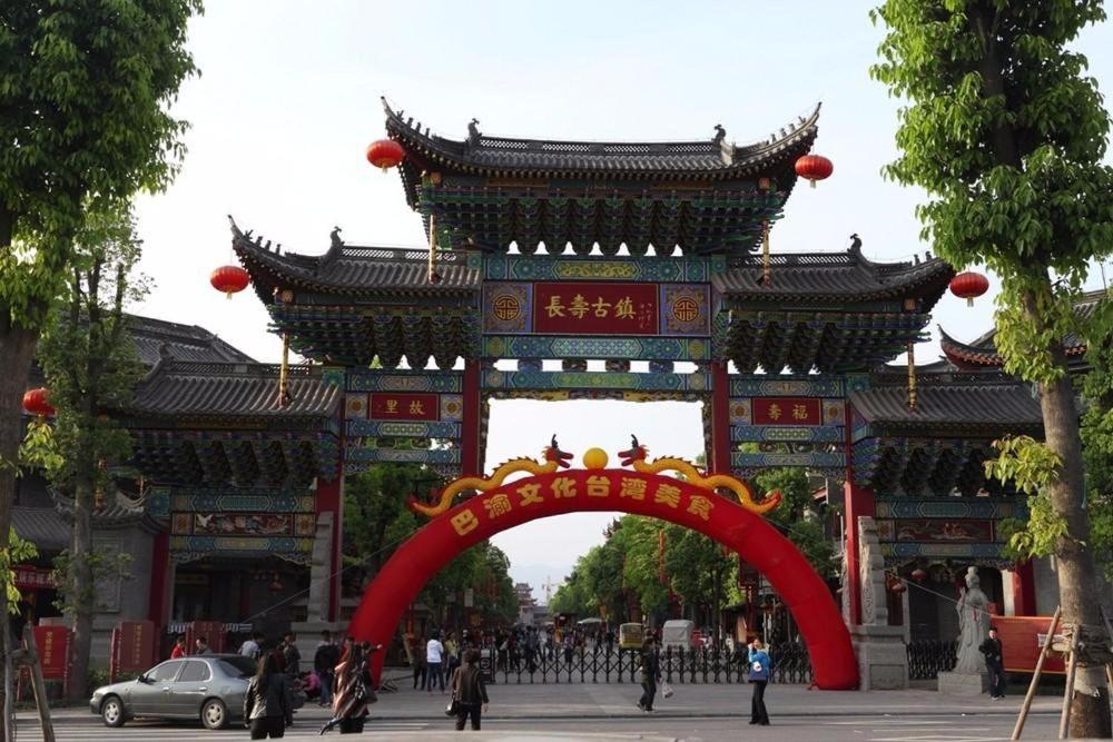 7 Days Inn (Chongqing Changshou Road) 1/37