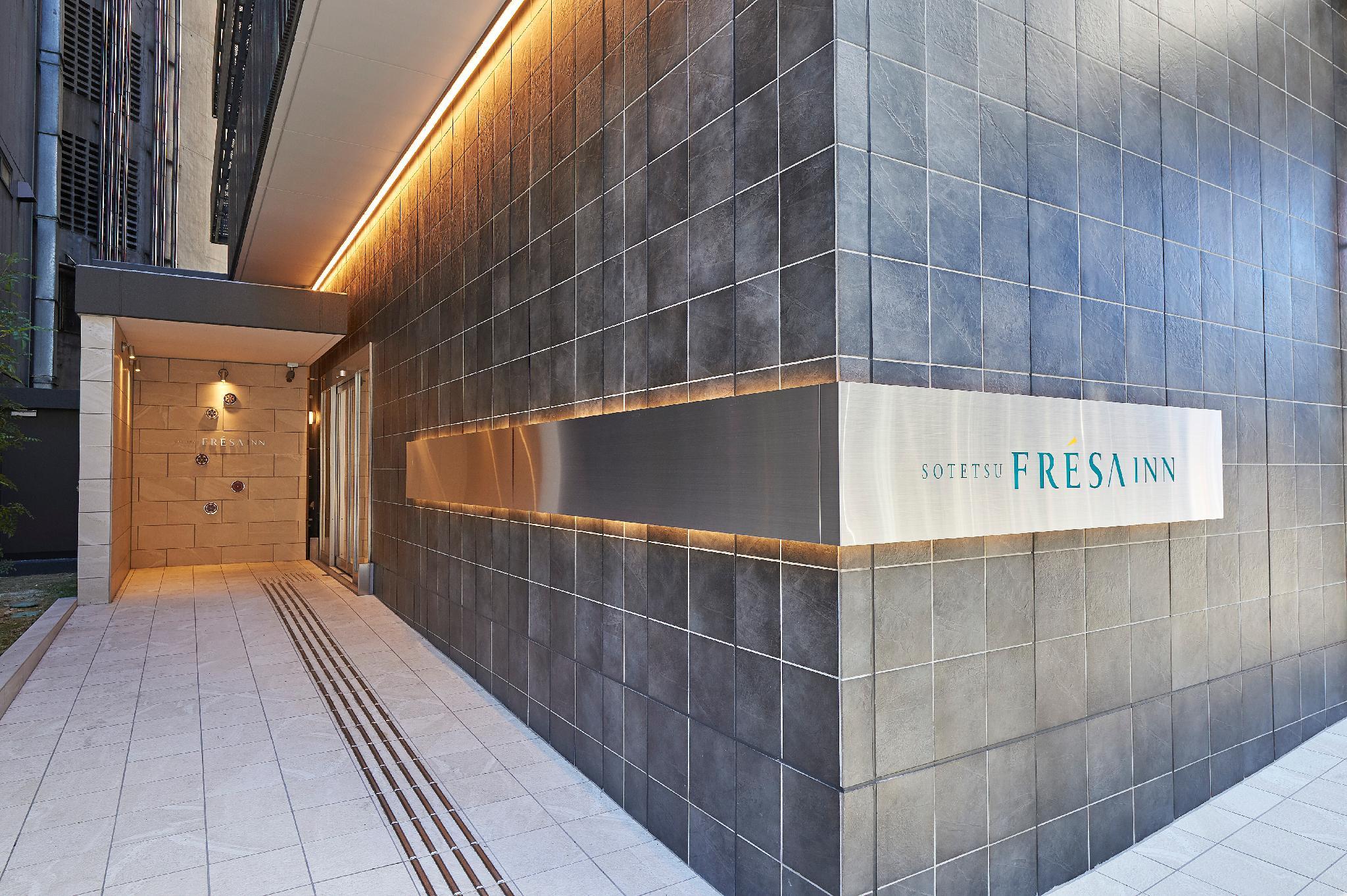 Sotetsu Fresa Inn Nagoyaeki Sakuradoriguchi in NAGOYA