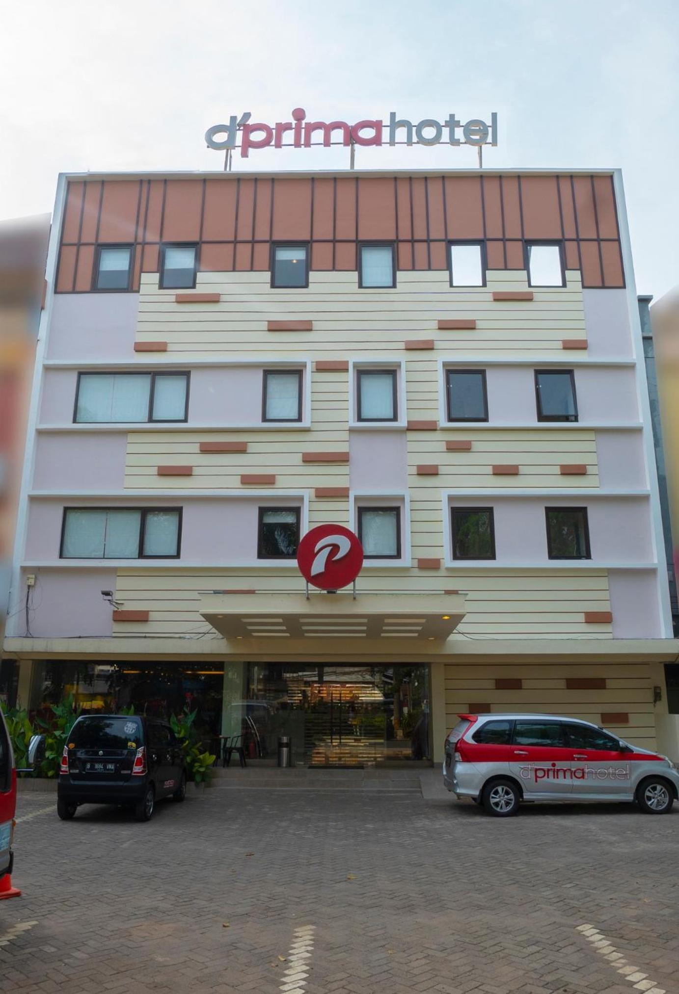 D primahotel机场1酒店(D primahotel Airport 1) 图片4
