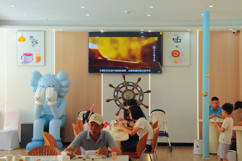 Chuxin Moshe Hotel 9/50