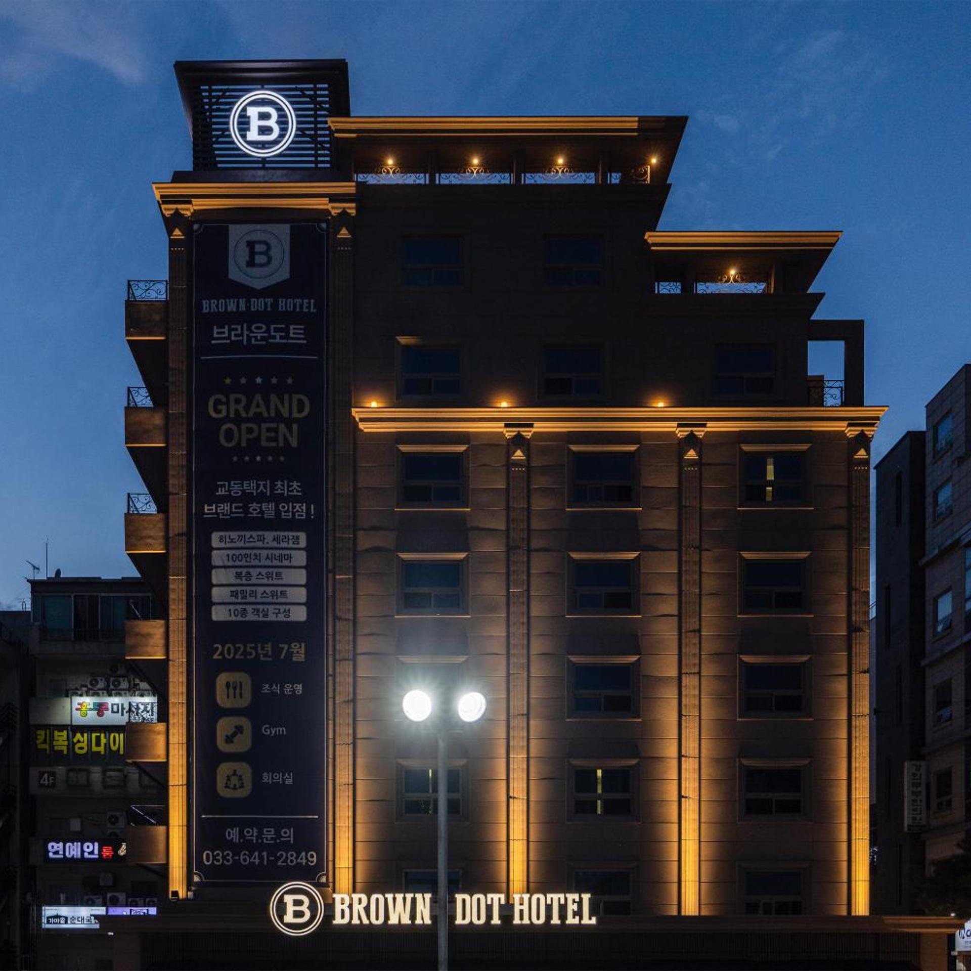 Browndot Hotel Gangneung Gyodong 2/50