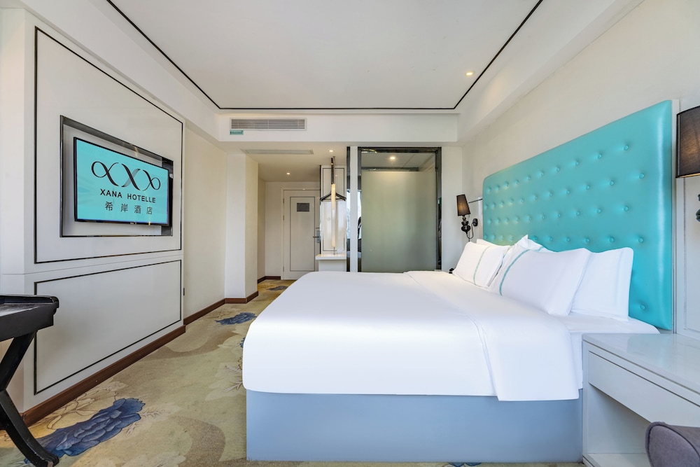 Xana Lite Hotel (Guangzhou Dongxiaonan Metro Station Shixi) 31/58