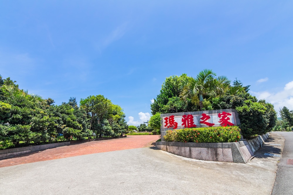 Maya House B&amp;B 35/50