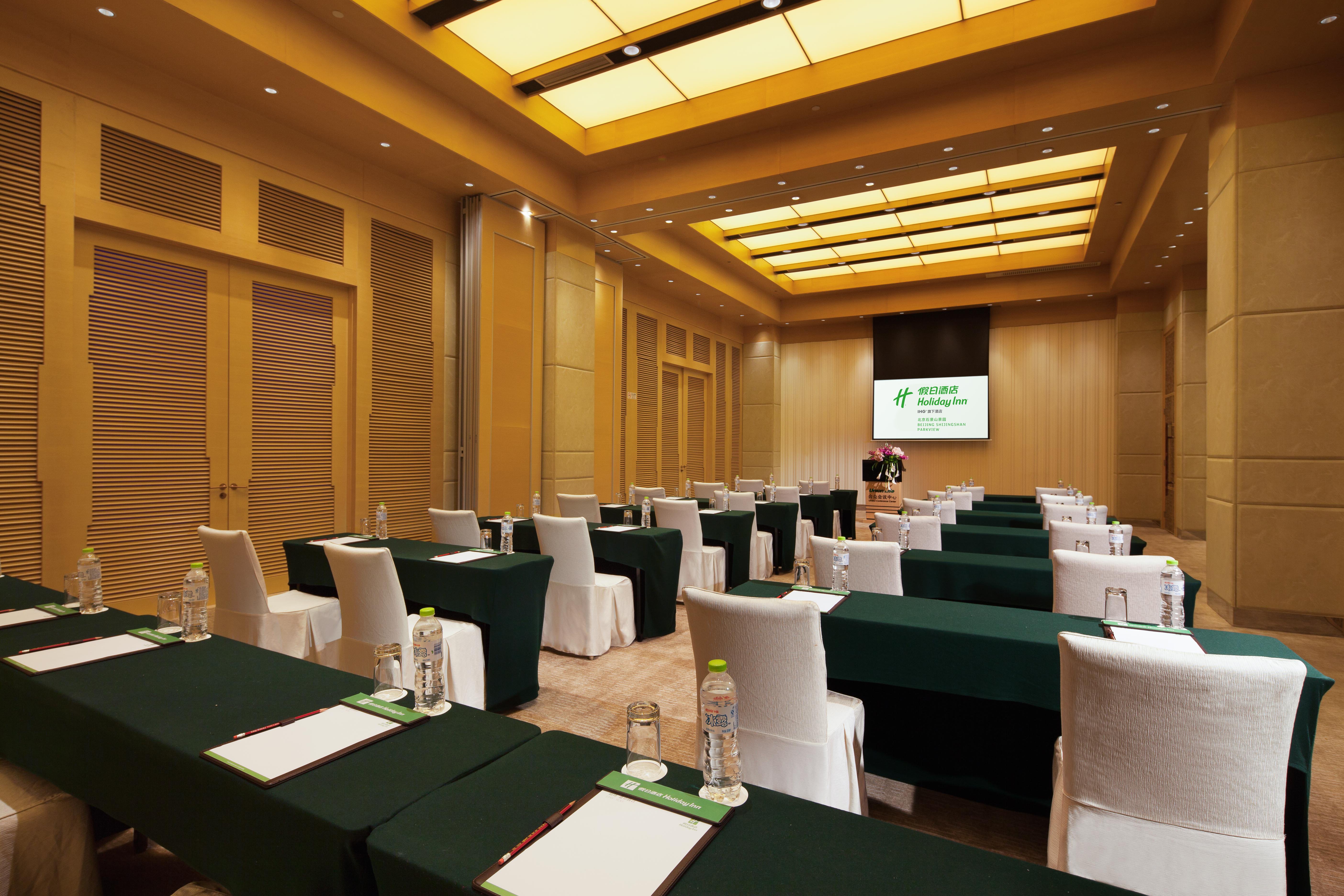 Holiday Inn Beijing Shijingshan Parkview 63/78