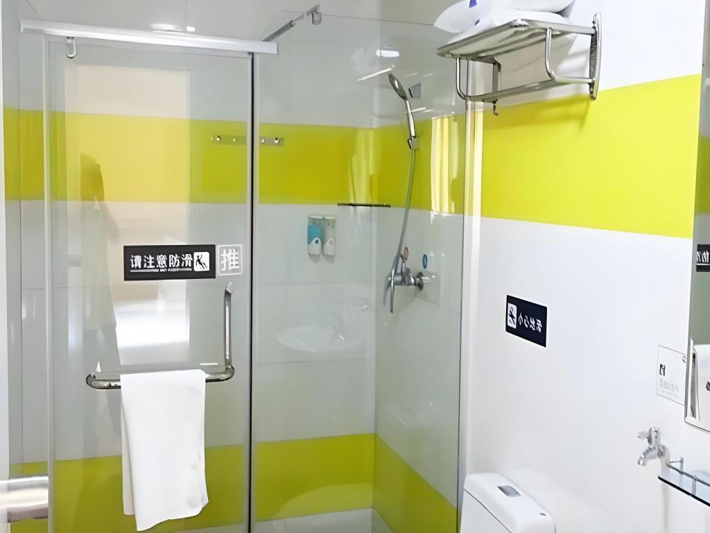 7 Days Inn (Guiyang Guizhou Institute of Technology & Gaicha Avenue) 27/28