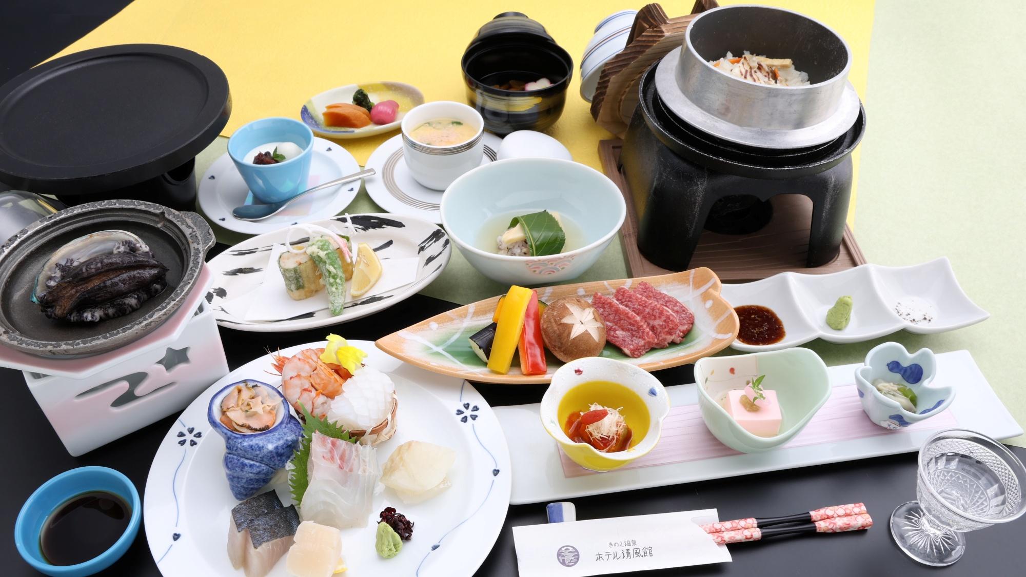 Kinoe Onsen Hotel Seifukan 37/51