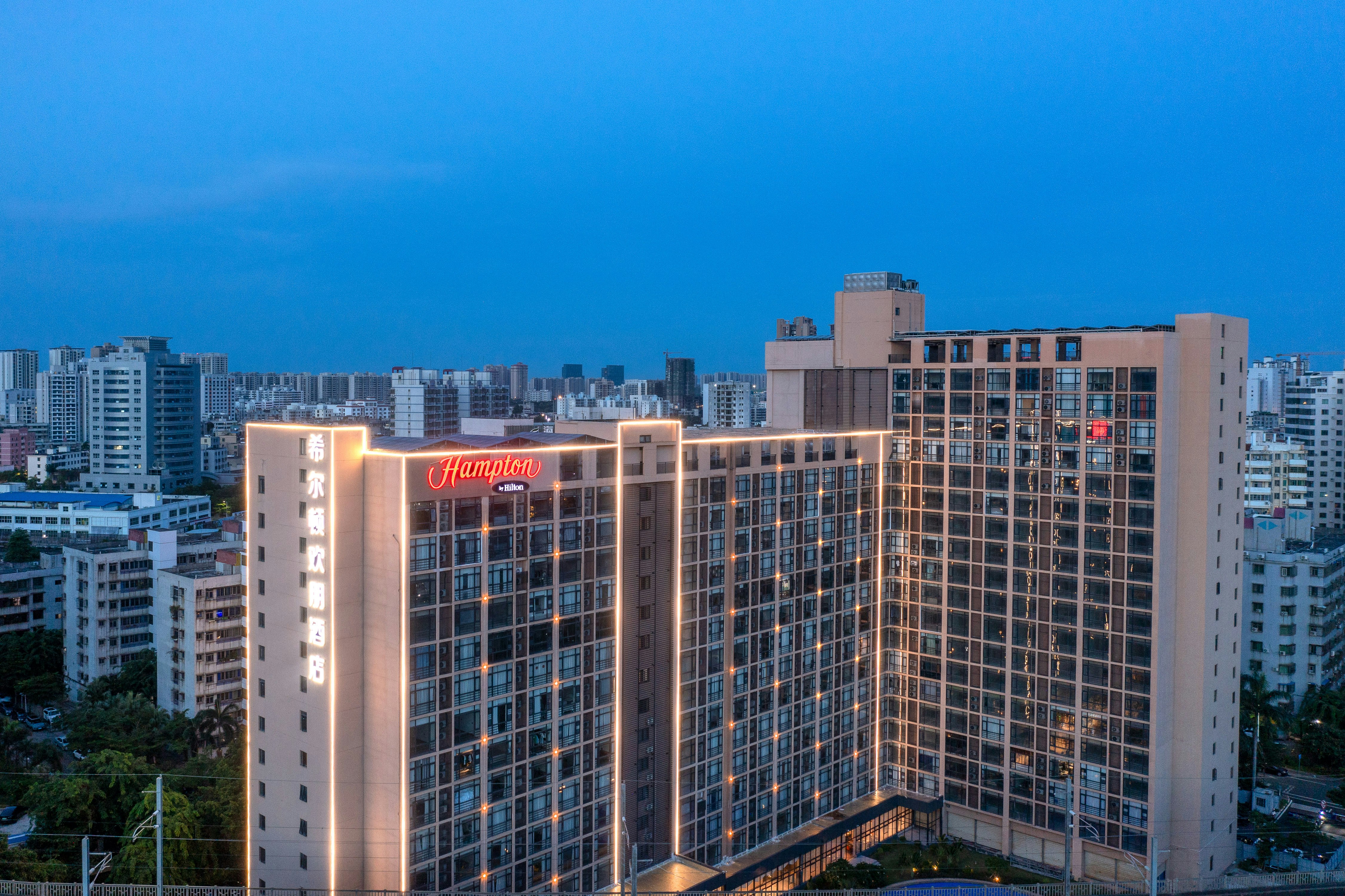 ハンプトン バイ ヒルトン 海口 東駅 写真2