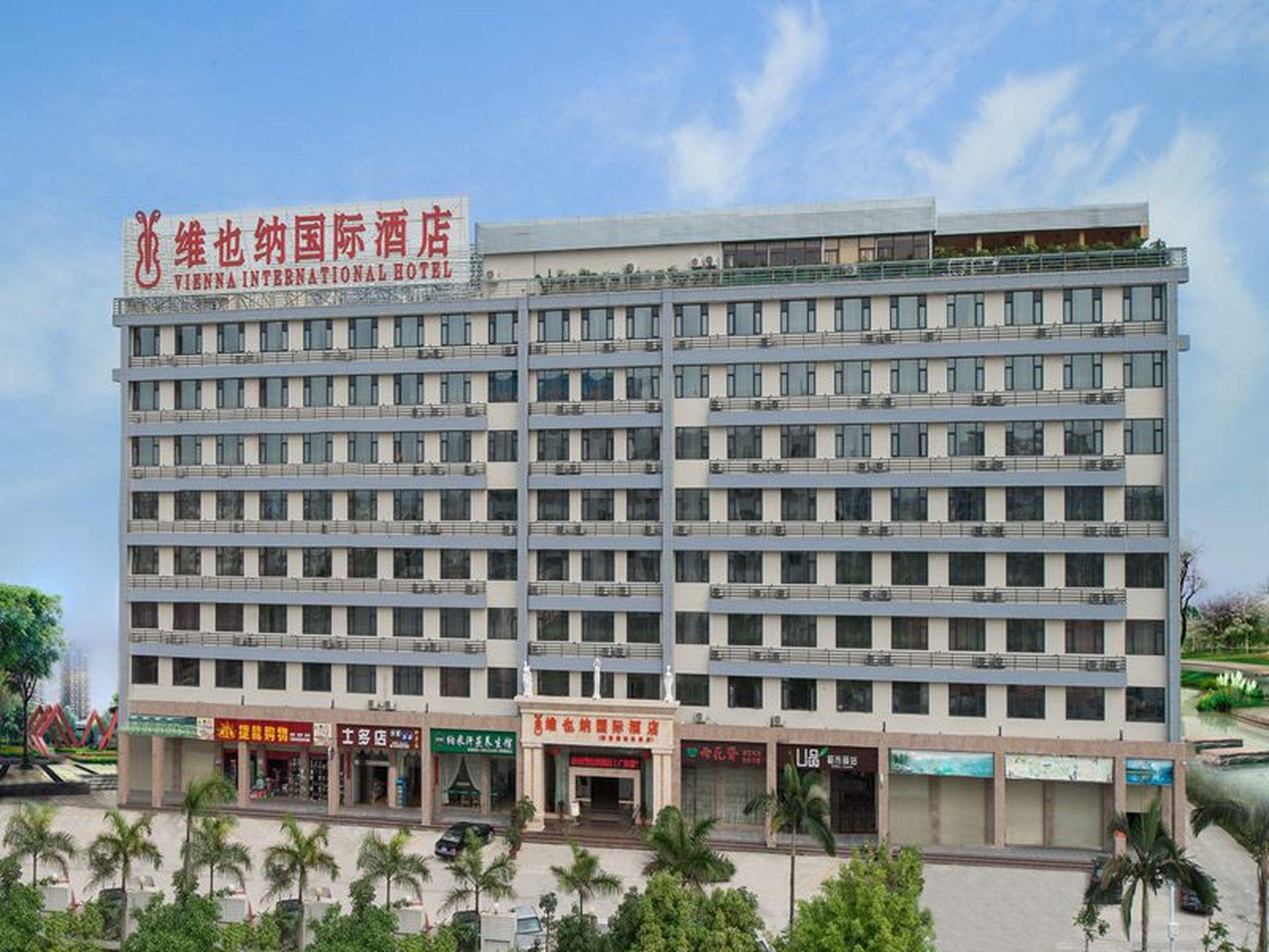 Vienna International Hotel (Jieyang Chaoshan Airport) 3/31
