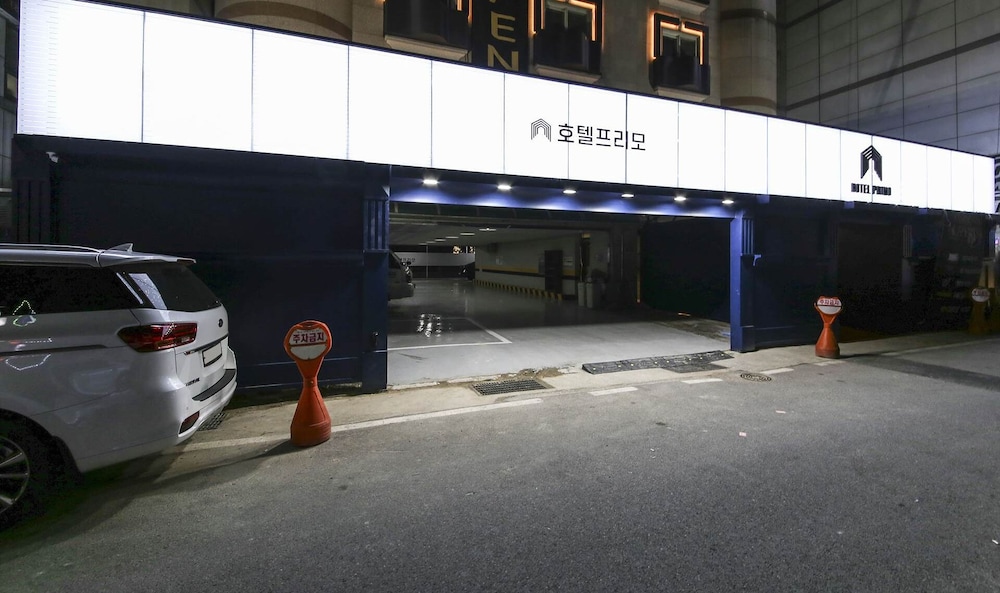 Hotel Primo Daejeon 35/44
