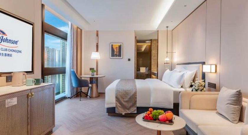 Howard Johnson Jiazhou Business Club Chongqing 18/52
