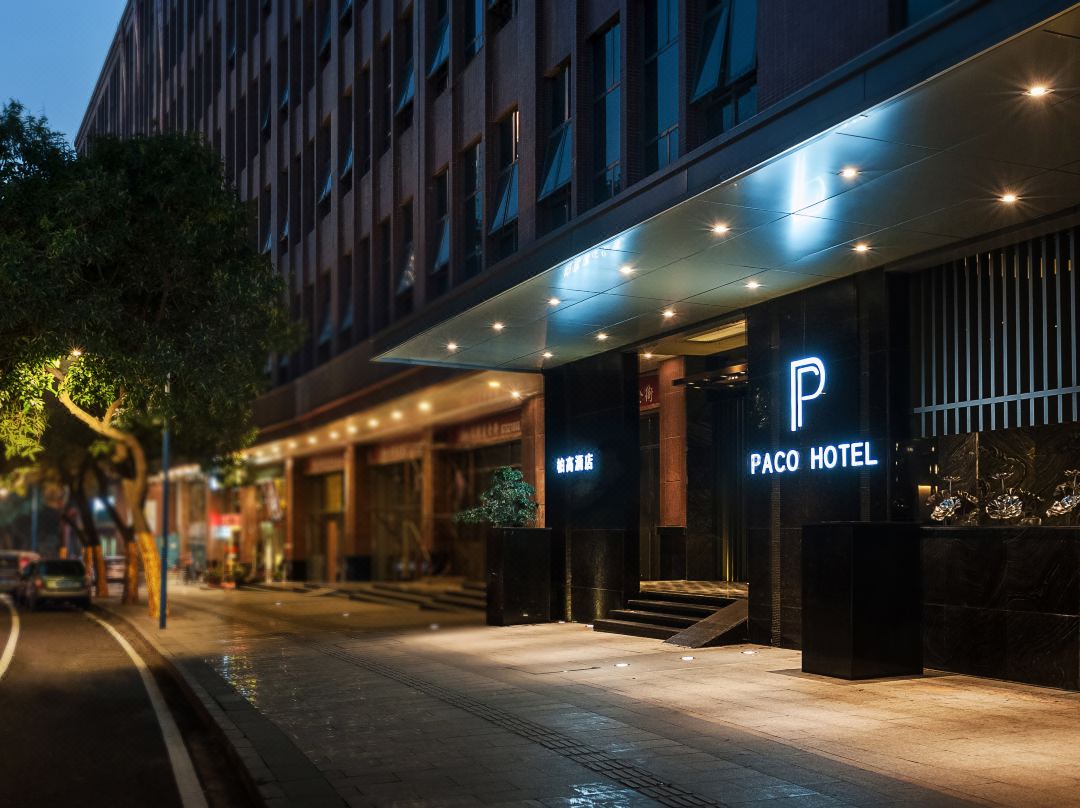 Paco Hotel Guangzhou Shuiyin Road Branch 25/29
