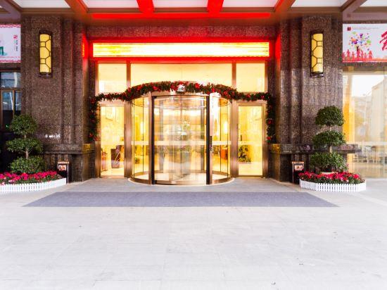Meiyuan International Hotel 5/35