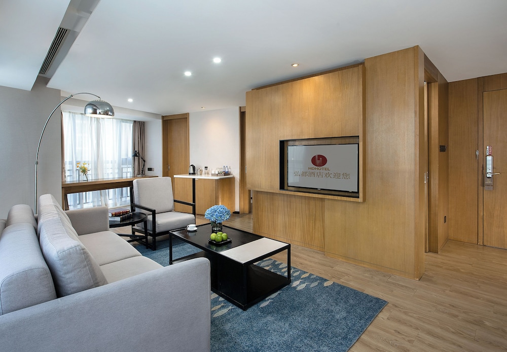 Shenzhen Hongdu Hotel 42/60