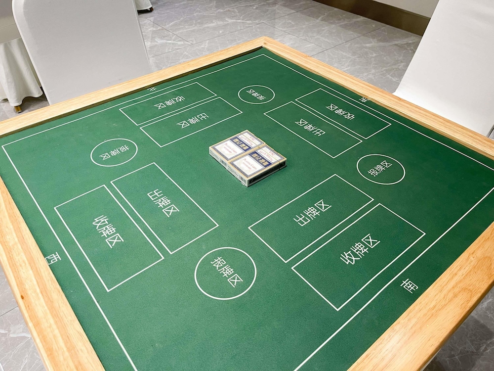 Mercure Shijiazhuang People Square 36/80