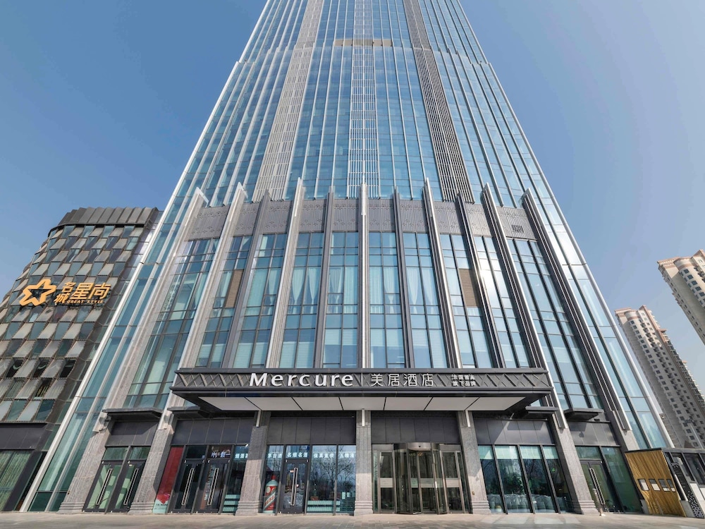 Mercure Lanzhou Downtown 1/50