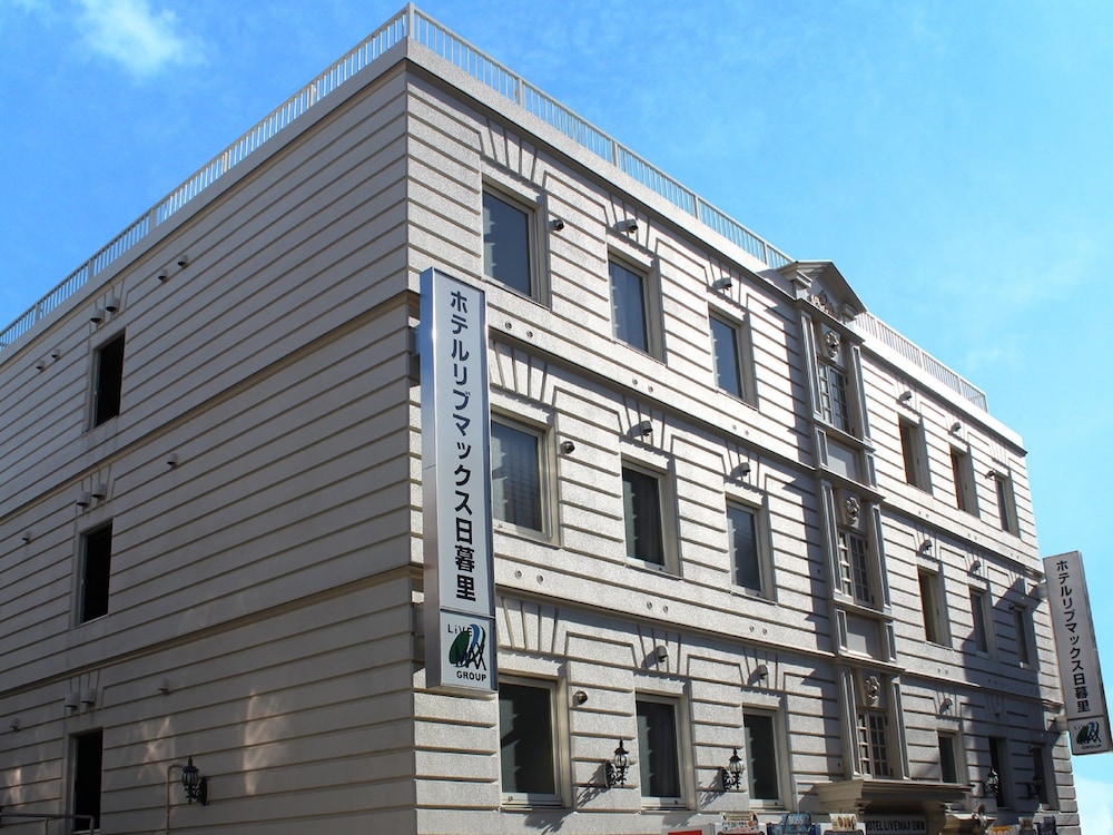 Hotel Livemax BUDGET Nippori 31/36