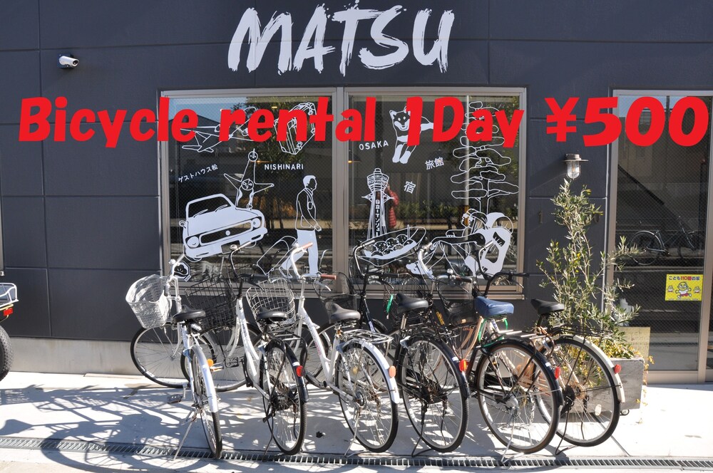 Guest House Matsu - Hostel 27/58
