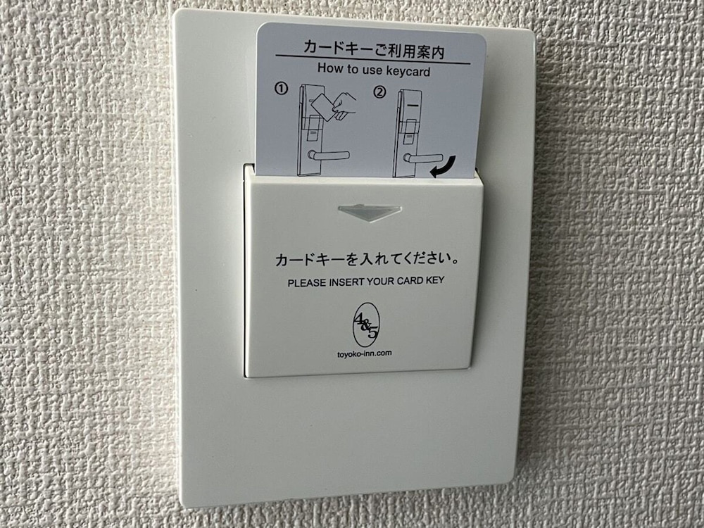 Toyoko Inn Tokyo Nihon Bashi 42/63