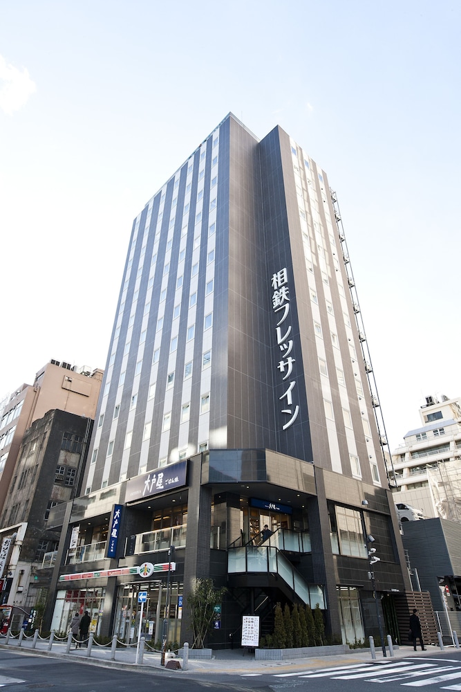 Sotetsu Fresa Inn Shimbashi-Hibiyaguchi 2/50