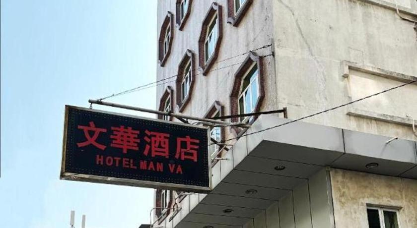 Hotel Man Va 4/51