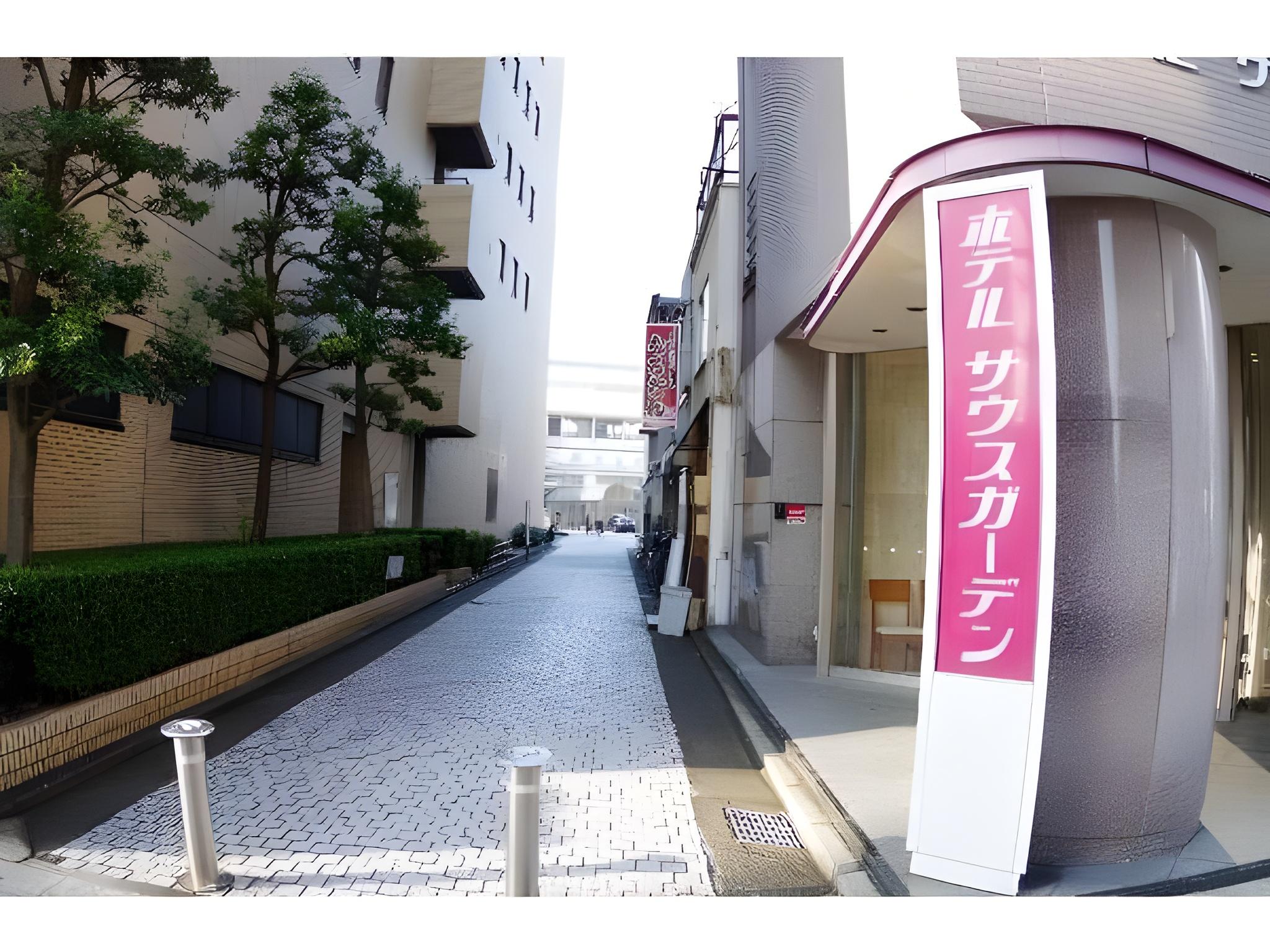 Hotel South Garden Hamamatsu 33/39