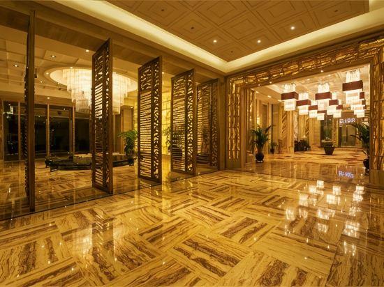 Hebei Grand Hotel VIP Tower 26/53