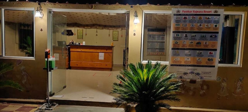 Pushkar Rajwara Resort 6/50