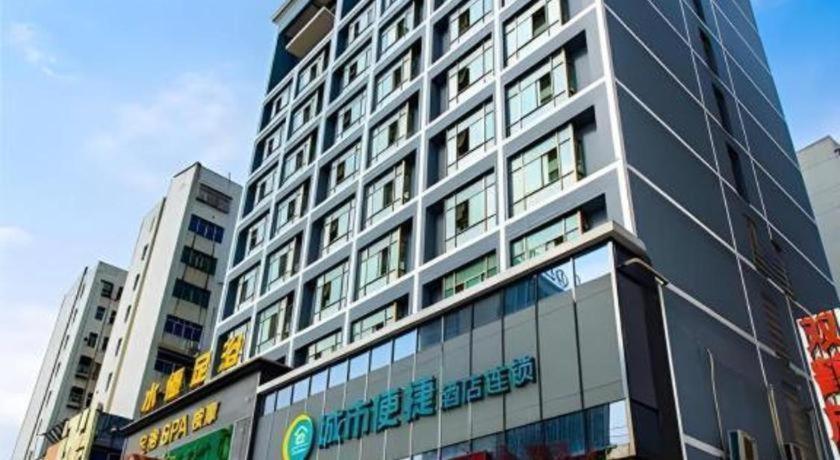 City Comfort Inn (Wanda Store, Xianning South Railway Station) 15/55