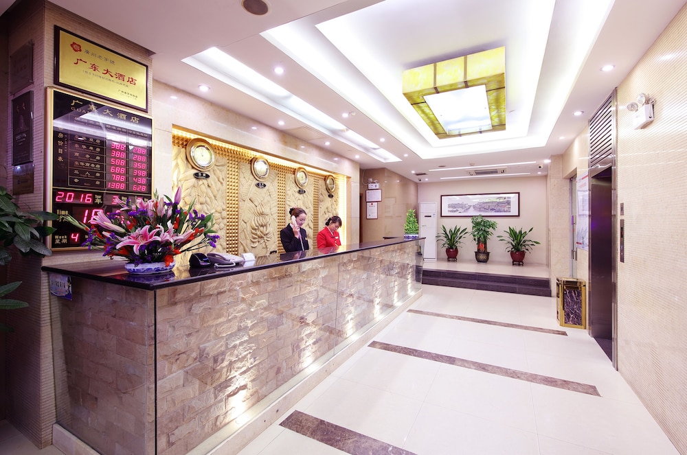 Guang Dong Grand Hotel 13/68