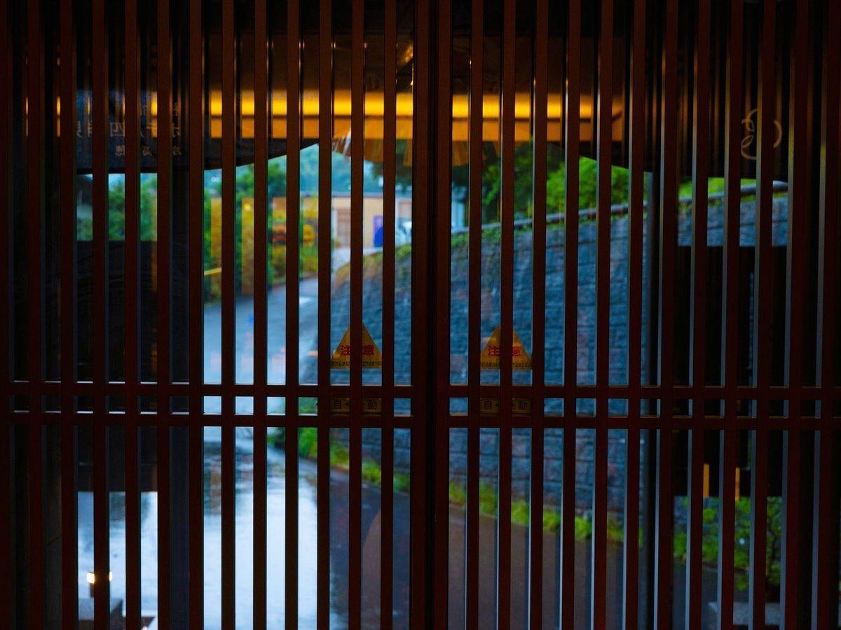 Hotel Shikimi 13/36