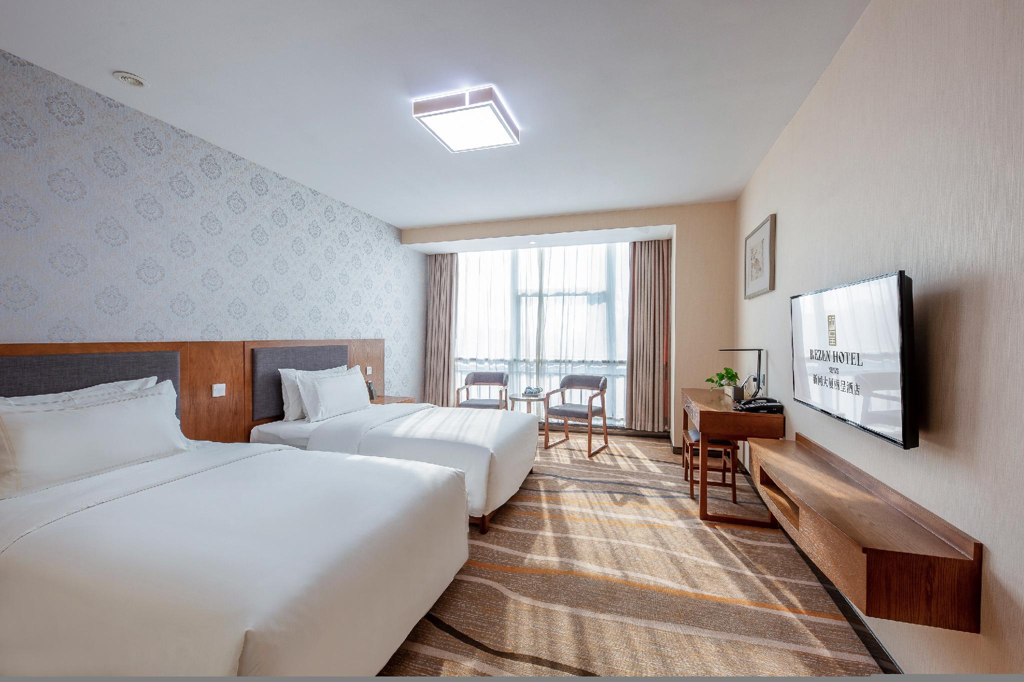 Rezen Hotel (Linyi News Building) 9/25