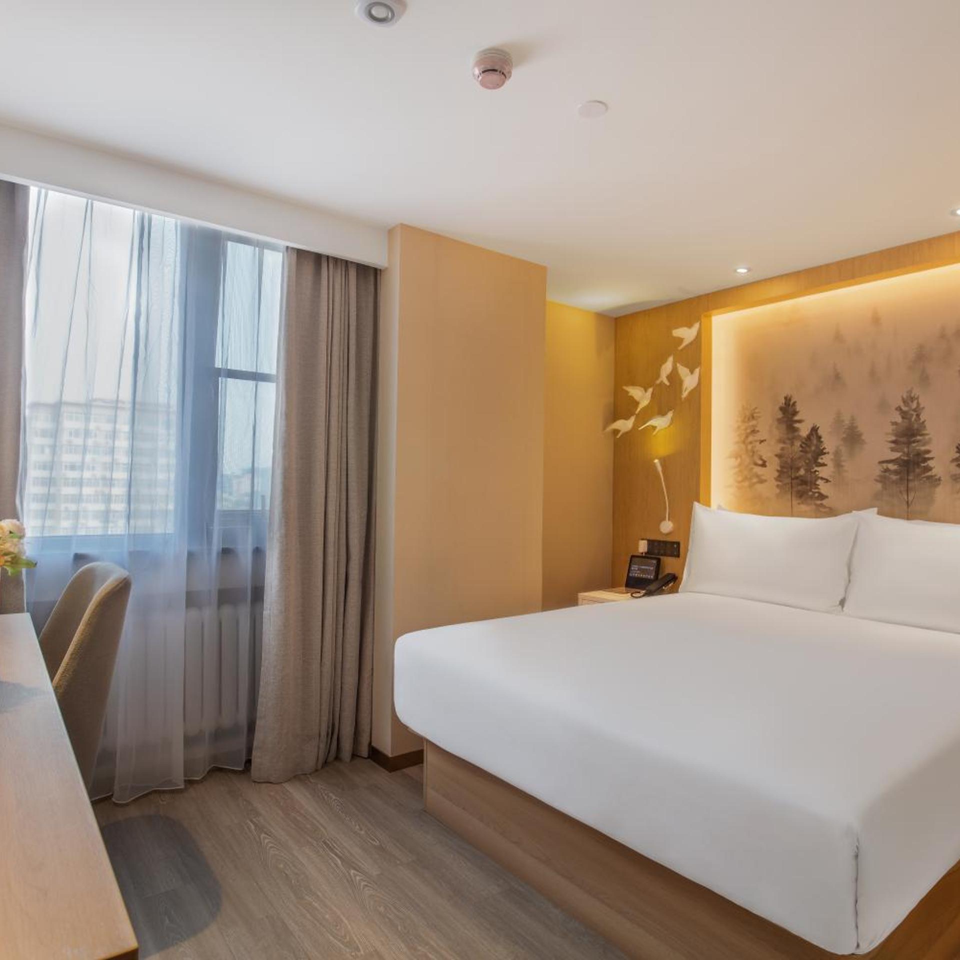 Orange Hotel (Beijing Yansha Liangma River) 10/50