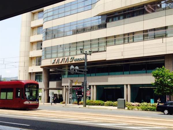 Mielparque Hiroshima Hotel 19/24