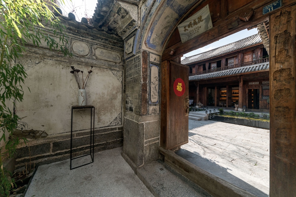 Dali Old Courtyard Boutique Inn 5/54
